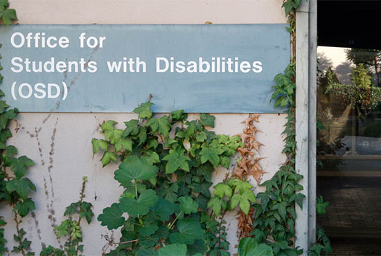 Exterior / entry door for Office for Students with Disabilities